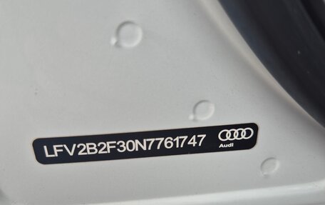Audi Q3, 2022 год, 3 150 000 рублей, 7 фотография
