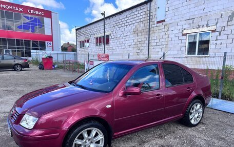 Volkswagen Bora, 2000 год, 350 000 рублей, 5 фотография