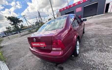 Volkswagen Bora, 2000 год, 350 000 рублей, 2 фотография