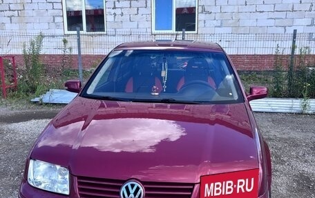 Volkswagen Bora, 2000 год, 350 000 рублей, 7 фотография