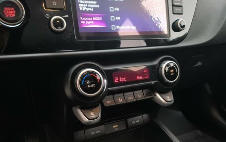 KIA Rio IV, 2021 год, 1 990 000 рублей, 27 фотография