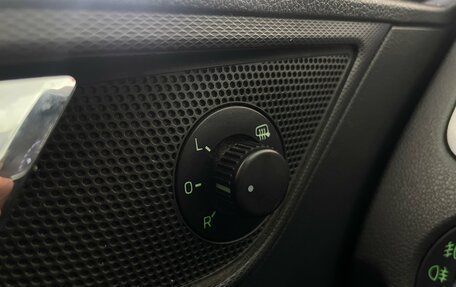 Skoda Rapid I, 2015 год, 765 000 рублей, 17 фотография