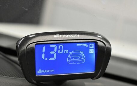 Chevrolet TrailBlazer II, 2014 год, 1 470 000 рублей, 20 фотография