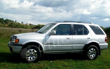 Honda Passport II, 2000 год, 380 000 рублей, 5 фотография