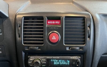 Hyundai Getz I рестайлинг, 2008 год, 280 000 рублей, 14 фотография