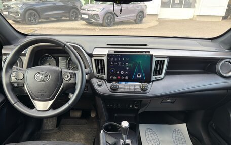 Toyota RAV4, 2019 год, 2 900 000 рублей, 7 фотография
