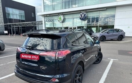 Toyota RAV4, 2019 год, 2 900 000 рублей, 4 фотография