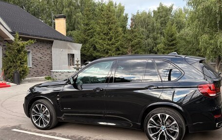 BMW X5, 2018 год, 3 245 000 рублей, 1 фотография