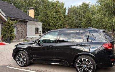 BMW X5, 2018 год, 3 245 000 рублей, 1 фотография