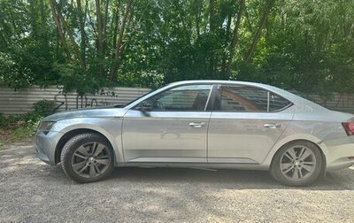 Skoda Superb III рестайлинг, 2017 год, 1 750 000 рублей, 1 фотография