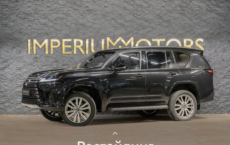 Lexus LX, 2026 год, 22 990 000 рублей, 1 фотография