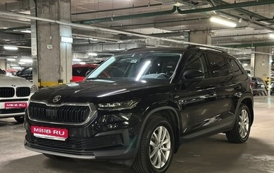 Skoda Kodiaq I, 2022 год, 3 450 000 рублей, 1 фотография