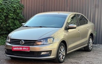 Volkswagen Polo VI (EU Market), 2016 год, 915 000 рублей, 1 фотография