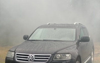 Volkswagen Touareg III, 2006 год, 999 999 рублей, 1 фотография