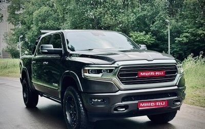 Rambler 1500, 2019 год, 6 900 000 рублей, 1 фотография