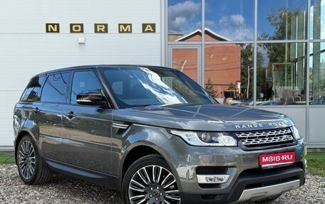 Land Rover Range Rover Sport II, 2015 год, 3 550 000 рублей, 1 фотография