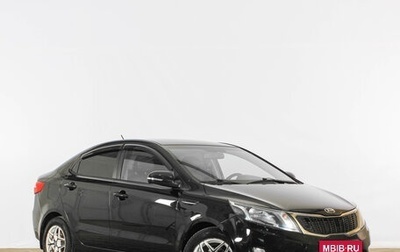 KIA Rio III рестайлинг, 2015 год, 1 129 000 рублей, 1 фотография