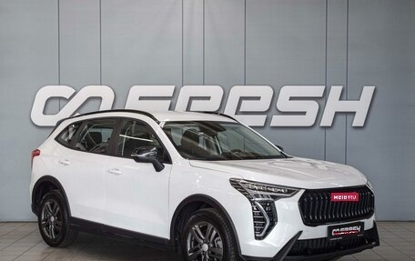 Haval Jolion, 2024 год, 2 100 000 рублей, 1 фотография