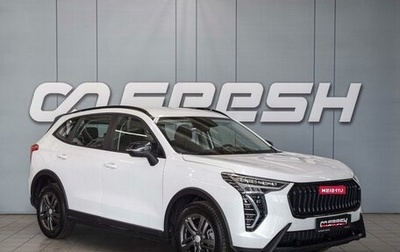 Haval Jolion, 2024 год, 2 100 000 рублей, 1 фотография