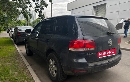 Volkswagen Touareg III, 2004 год, 603 999 рублей, 4 фотография