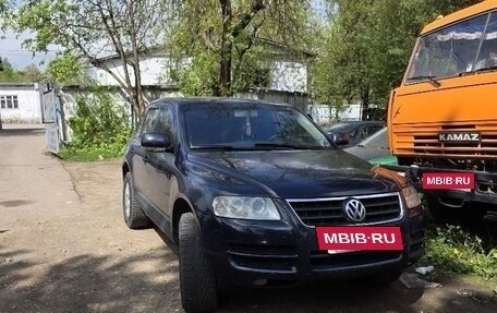 Volkswagen Touareg III, 2004 год, 603 999 рублей, 9 фотография