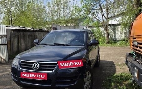 Volkswagen Touareg III, 2004 год, 603 999 рублей, 10 фотография
