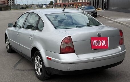Volkswagen Passat B5+ рестайлинг, 2002 год, 215 000 рублей, 3 фотография