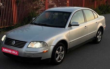 Volkswagen Passat B5+ рестайлинг, 2002 год, 215 000 рублей, 4 фотография