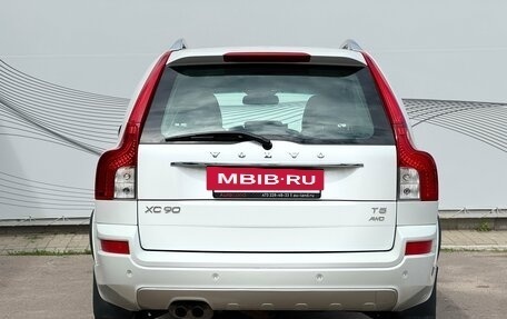 Volvo XC90 II рестайлинг, 2014 год, 1 700 000 рублей, 7 фотография