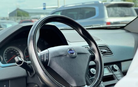 Volvo XC90 II рестайлинг, 2014 год, 1 700 000 рублей, 10 фотография