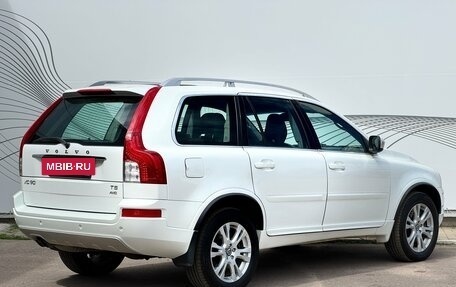 Volvo XC90 II рестайлинг, 2014 год, 1 700 000 рублей, 9 фотография