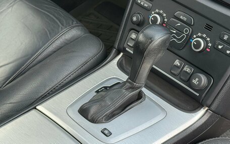 Volvo XC90 II рестайлинг, 2014 год, 1 700 000 рублей, 21 фотография