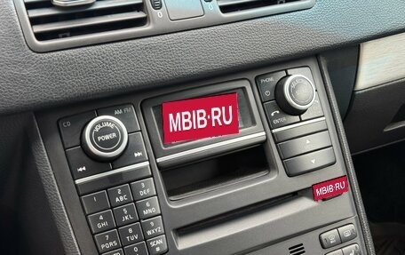 Volvo XC90 II рестайлинг, 2014 год, 1 700 000 рублей, 19 фотография
