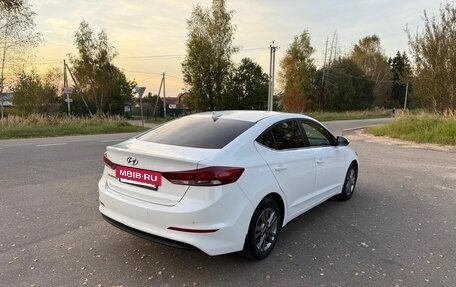 Hyundai Elantra VI рестайлинг, 2018 год, 1 500 000 рублей, 3 фотография