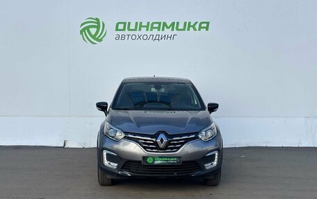 Renault Kaptur I рестайлинг, 2021 год, 1 550 000 рублей, 2 фотография