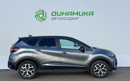 Renault Kaptur I рестайлинг, 2021 год, 1 550 000 рублей, 4 фотография