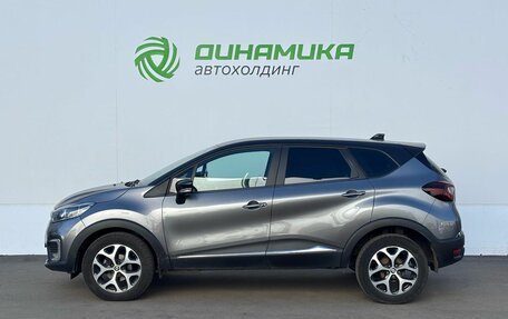 Renault Kaptur I рестайлинг, 2021 год, 1 550 000 рублей, 8 фотография