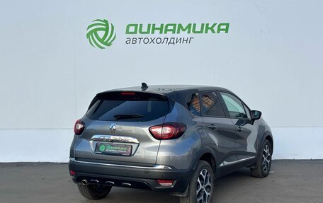 Renault Kaptur I рестайлинг, 2021 год, 1 550 000 рублей, 5 фотография