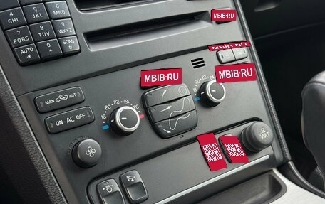 Volvo XC90 II рестайлинг, 2014 год, 1 700 000 рублей, 20 фотография