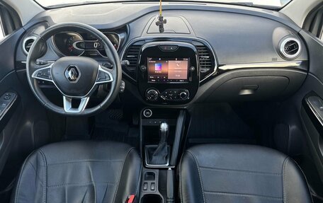 Renault Kaptur I рестайлинг, 2021 год, 1 550 000 рублей, 17 фотография