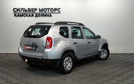 Renault Duster I рестайлинг, 2013 год, 860 000 рублей, 2 фотография