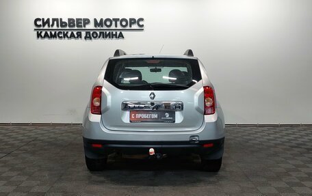 Renault Duster I рестайлинг, 2013 год, 860 000 рублей, 6 фотография
