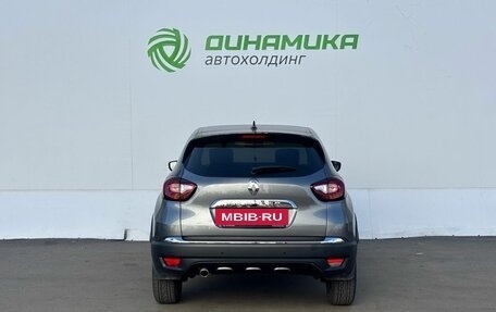 Renault Kaptur I рестайлинг, 2021 год, 1 550 000 рублей, 6 фотография