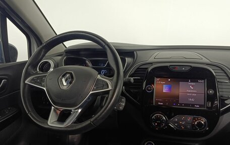 Renault Kaptur I рестайлинг, 2021 год, 1 610 000 рублей, 12 фотография