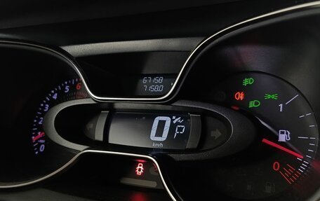 Renault Kaptur I рестайлинг, 2021 год, 1 610 000 рублей, 13 фотография