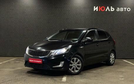 KIA Rio III рестайлинг, 2013 год, 815 000 рублей, 2 фотография