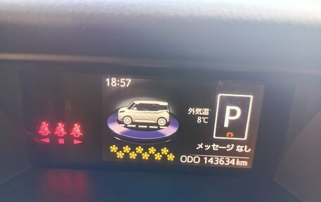 Toyota Roomy I, 2016 год, 850 000 рублей, 18 фотография