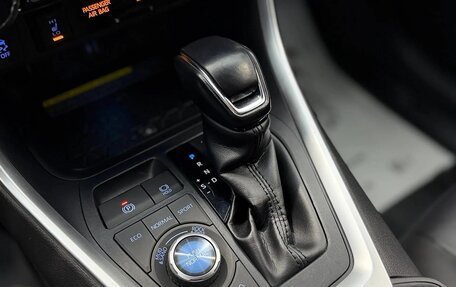 Toyota RAV4, 2020 год, 2 790 000 рублей, 15 фотография