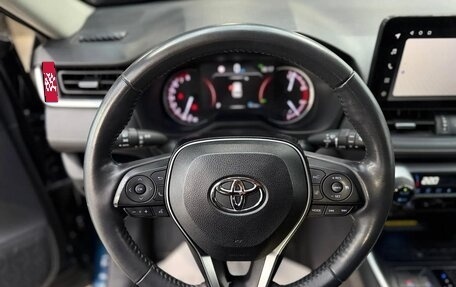 Toyota RAV4, 2020 год, 2 790 000 рублей, 14 фотография