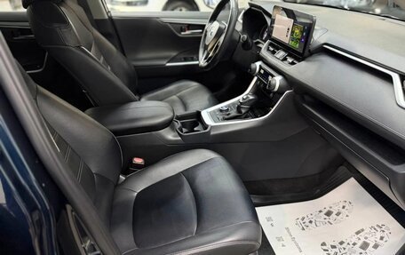 Toyota RAV4, 2020 год, 2 790 000 рублей, 20 фотография